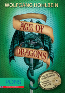 Dragon novels: Age of Dragons Book 1
